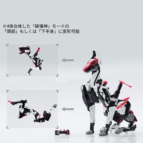 52TOYS BB51A〜D４種合体 ロアーメオ、ボニー、ジュリエット、クロード 52TOYS BEASTBOX BB 51A〜D4種合体セット ロアーメオ ボニー