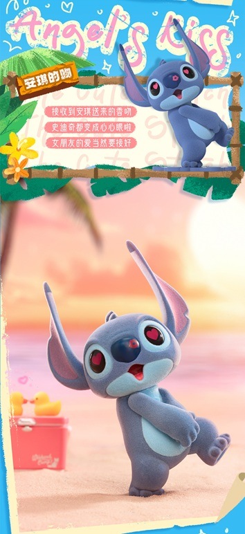 52TOYS スティッチ 予約販売：12月下旬～1月中旬 お届け予定】52TOYS x ディズニー