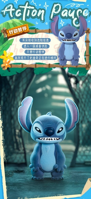 スティッチ 52TOYS Action Pause フィギュア 楽天市場】52TOYS STITCH By Your Sideシリーズ ブラインド