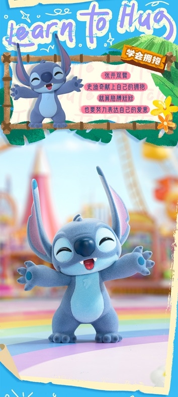 52TOYS スティッチ 10体限定 Amazon | 52TOYS STITCH Limited スティッチ限定版-Battle with