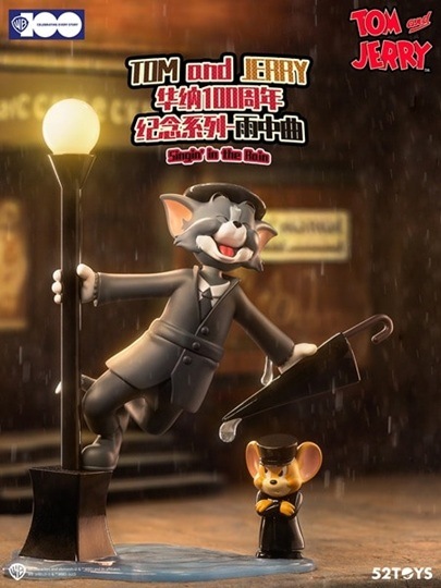 【未開封】52TOYS Tom and Jerry ワーナー100周年記念 未開封】52TOYS Tom and Jerry ワーナー100周年記念 - メルカリ