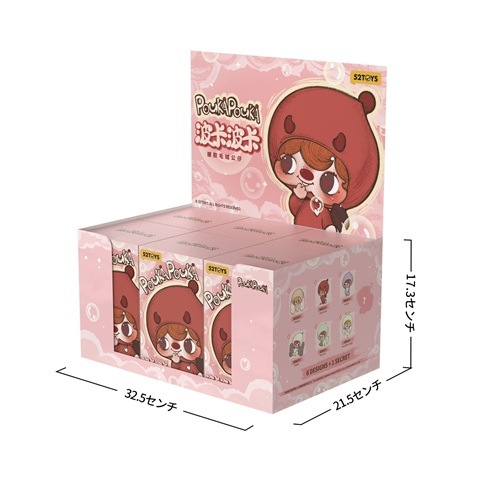 ぬいぐるみ momoca Amazon.co.jp: Chiikawa Funnwali Momonga Big Plush, Approx