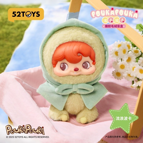 ぬいぐるみ momoca Amazon.co.jp: Chiikawa Funnwali Momonga Big Plush, Approx