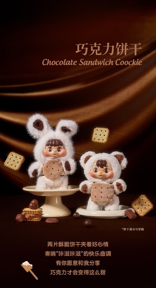 公式】52TOYS BLINDBOX POUKAPOUKA（ポカポカ） LITTLE BUNS メル