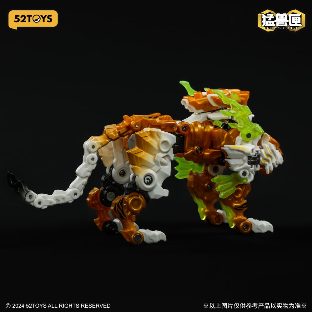 BEASTBOX IB-03TT THAIGER(タイガー) | ビーストボックス | 52TOYS