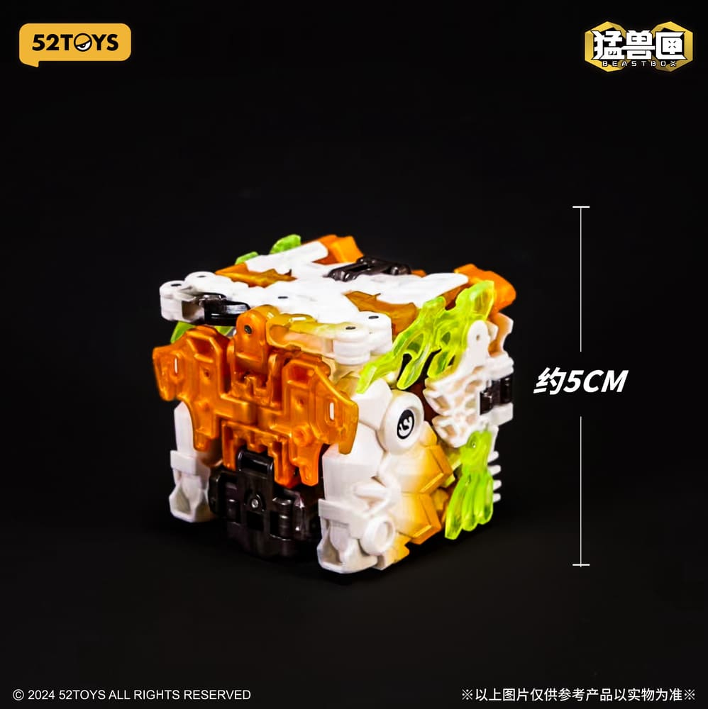 バトルビースト フェロシャスタイガー イベント情報｜商品情報｜ビーストサーガ｜タカラトミー