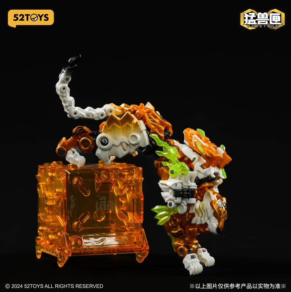 BEASTBOX IB-03TT THAIGER(タイガー) | ビーストボックス | 52TOYS