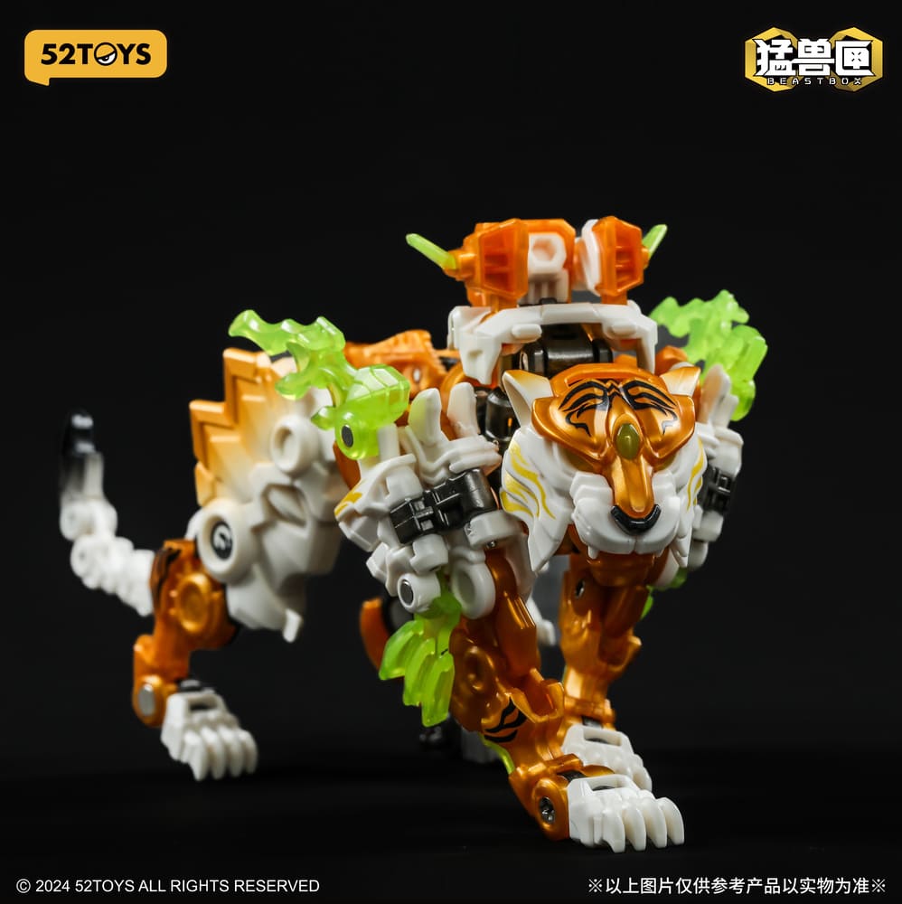 バトルビースト フェロシャスタイガー バトルビースト フェロシャスタイガー 1993 Ultrazord Labels* – BD15