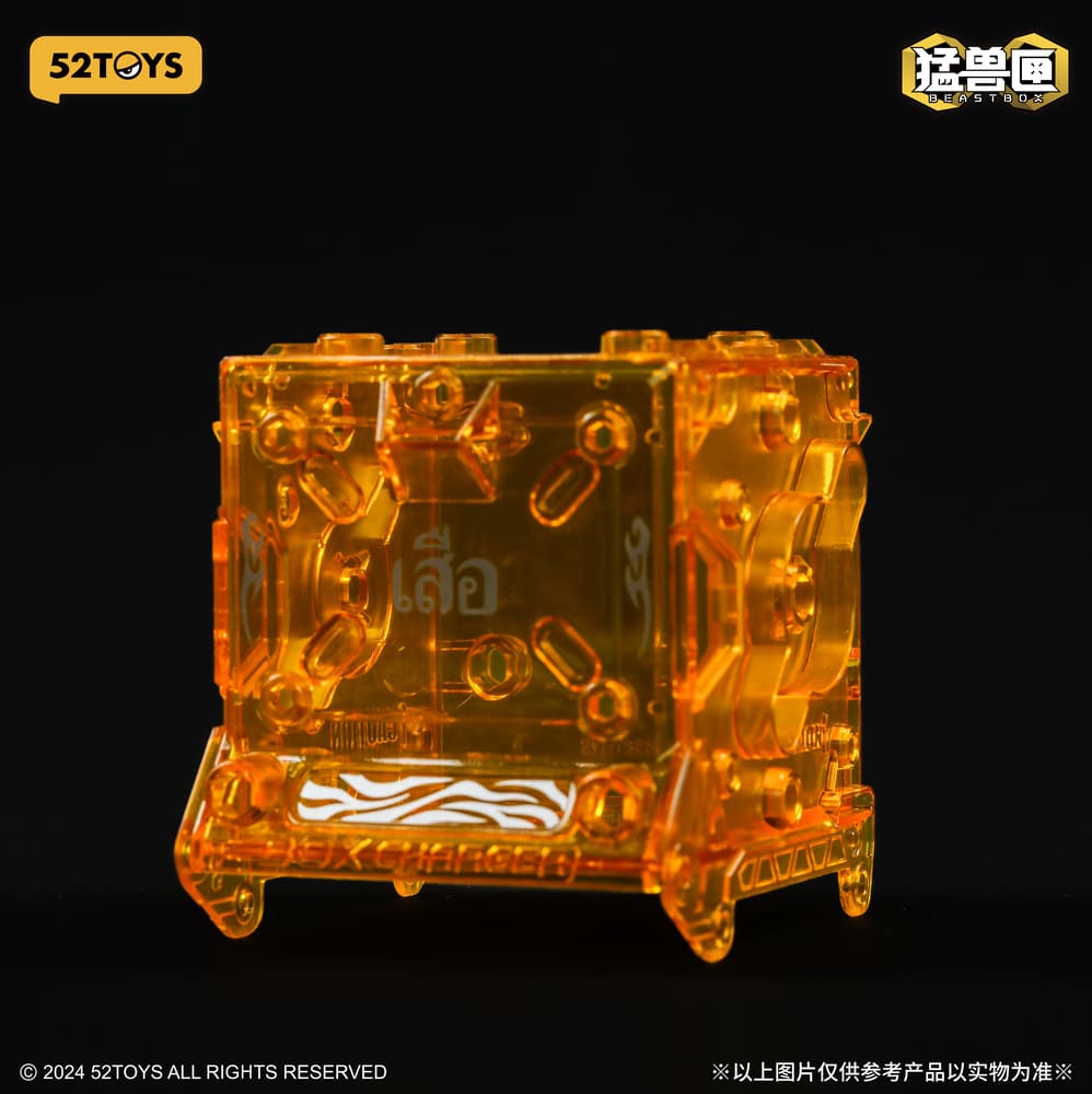 BEASTBOX IB-03TT THAIGER(タイガー) | ビーストボックス | 52TOYS
