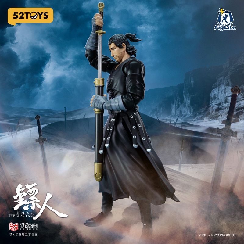 公式】52TOYS アクションフィギュア FIGLITE -BLADES OF THE GUARDIANS