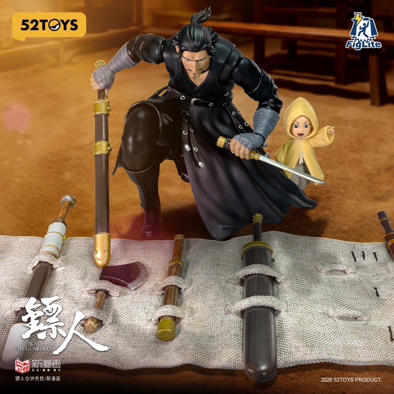 大魔人フィギュア 刀付き 公式】52TOYS アクションフィギュア FIGLITE -BLADES OF THE GUARDIANS