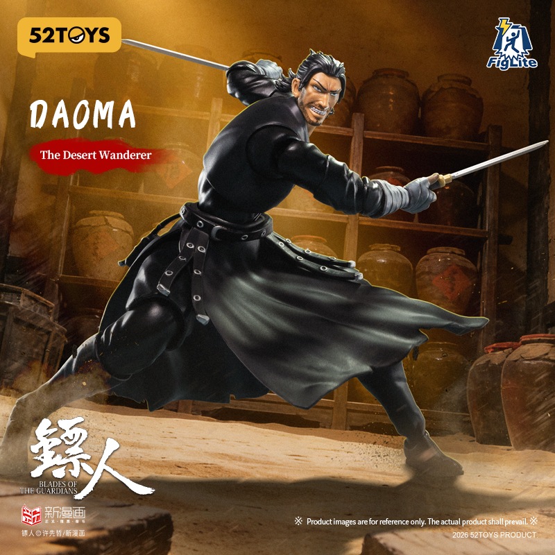 公式】52TOYS アクションフィギュア FIGLITE -BLADES OF THE GUARDIANS