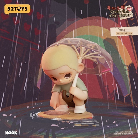 ハート型置物 be kind 限定30/100 Amazon | 52TOYS BLINDBOX NOOK