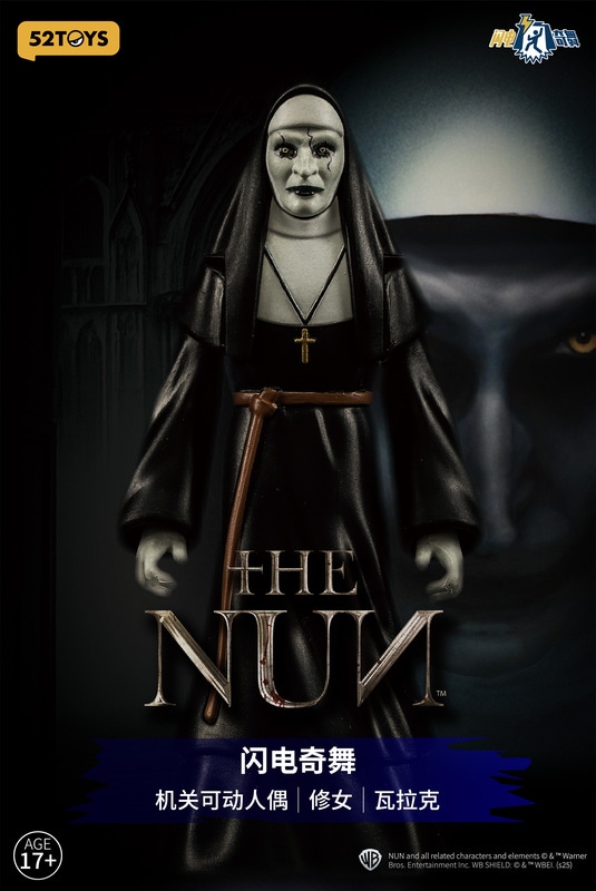 アクションフィギュア FIGLITEシリーズ 死霊館のシスター