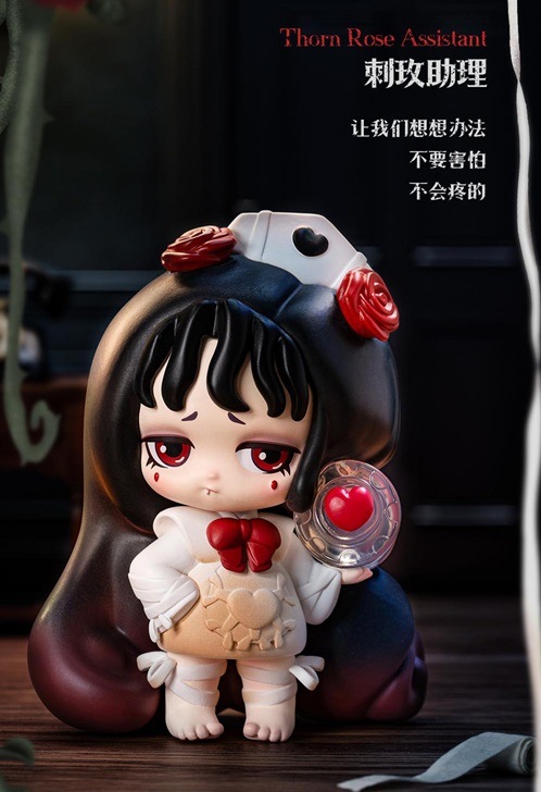 未開封 Lilith リリス Secret Experiment 秘密実験 7点 予約販売：11月中旬～11月下旬 お届け予定】52TOYS x Silent