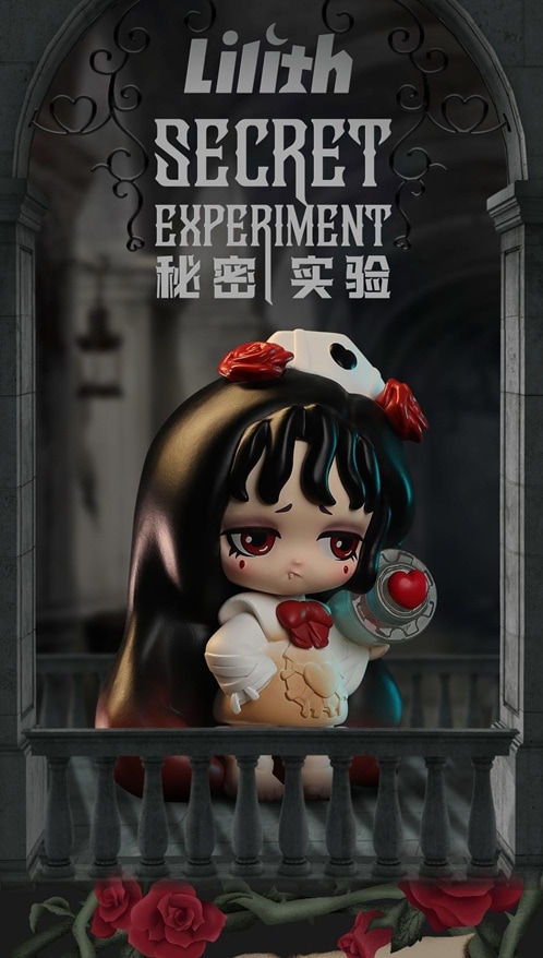未開封 Lilith リリス Secret Experiment 秘密実験 7点 予約販売：11月中旬～11月下旬 お届け予定】52TOYS x Silent