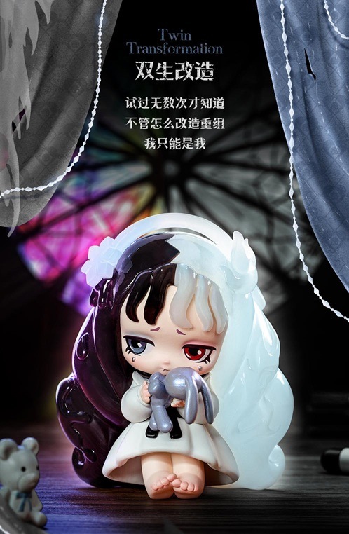 公式】52TOYS BLINDBOX LILITH 秘密の実験