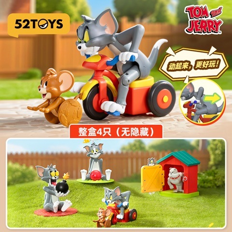 52TOYS トムとジェリー　POOR TOM 可哀想なトム2点セット Amazon | 52TOYS BLINDBOX x TOM and JERRY トムとジェリー