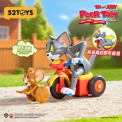 公式】52TOYS BLINDBOX トムとジェリー -可哀想なトム