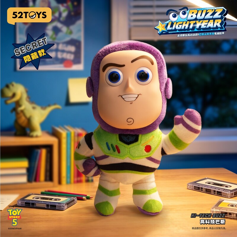 公式】52TOYS BLINDBOX ディズニー トイ・ストーリー5 バズ・ライト