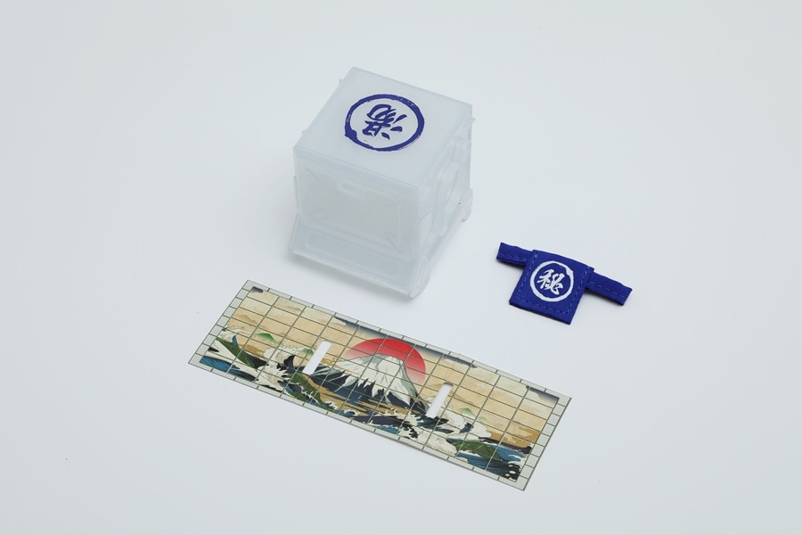 公式】【限定品】BEASTBOX BB-03JS JONSEN(ジョンセン)