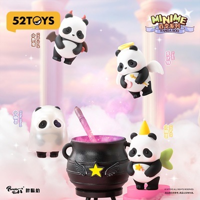 パンダさま専用 公式】52TOYS BLINDBOX パンダロール ミニミー ドレスアップシリーズ