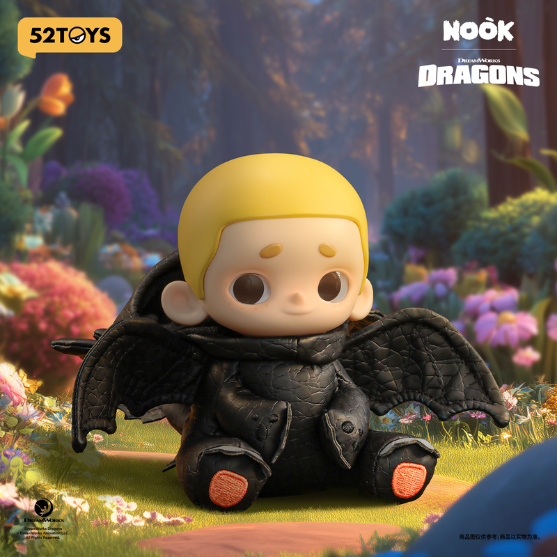 NOOK&ヒックとドラゴン トゥースレス ぬいぐるみキーチェーン