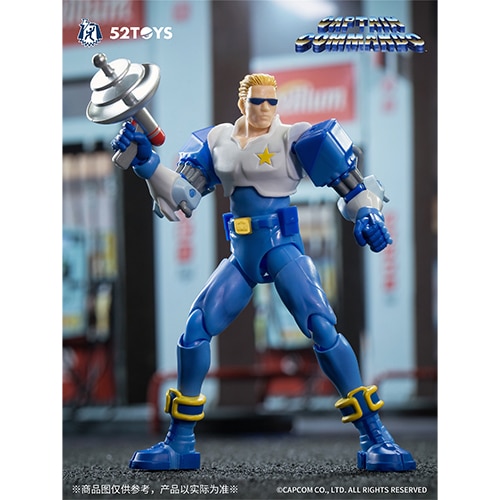 3.75'シリーズ キャプテンコマンドー キャプテンコマンドー