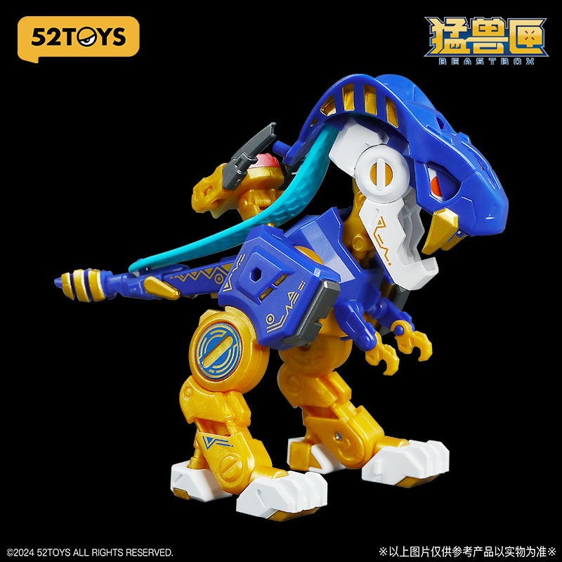 【超レア】2004 日米オールスターシリーズ プレミアムボックス限定記念品 超レア】2004 日米オールスターシリーズ プレミアムボックス限定