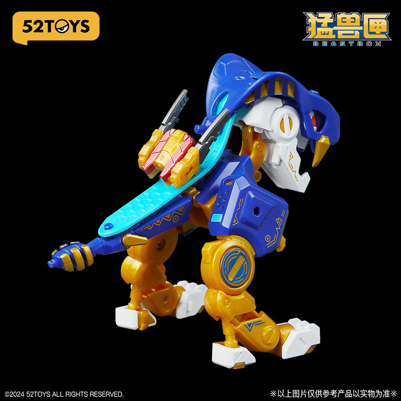 のびー枠 1/72 D1 Global Industrial™ Z Beam Pair, 72