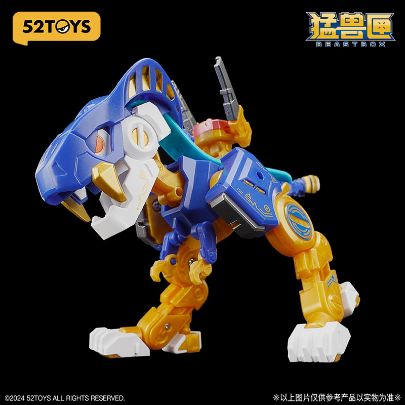 BEASTBOX BB-01SY DIO THE YEAR OF THE SNAKE 巳年DIO | ビースト