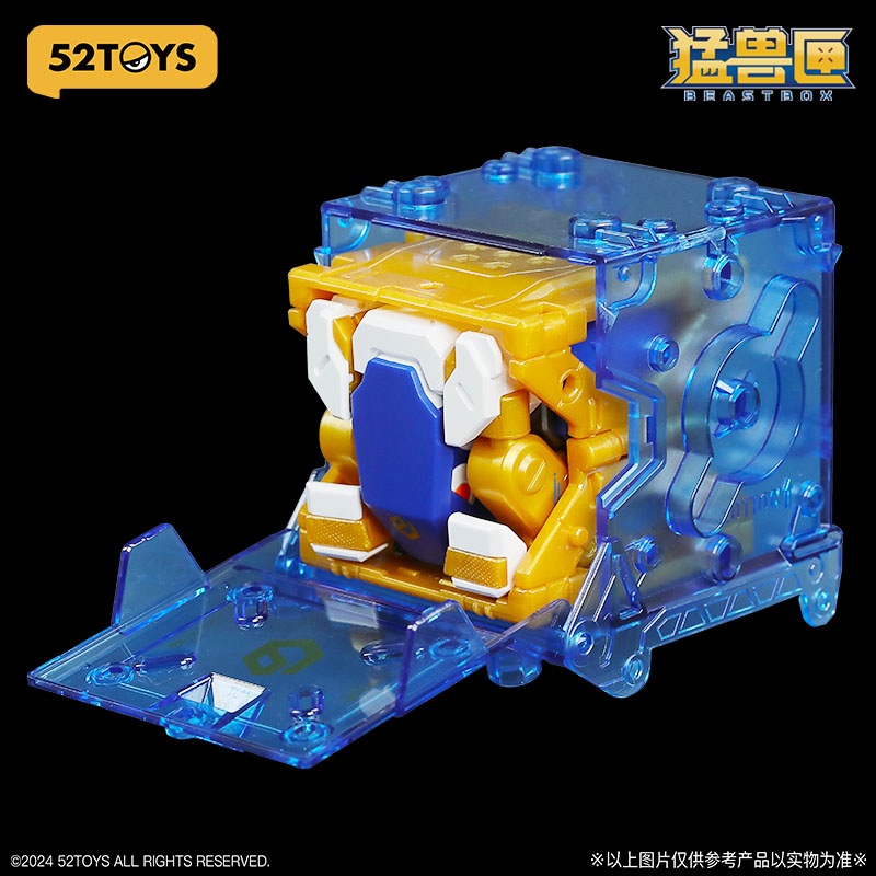 BEASTBOX BB-01SY DIO THE YEAR OF THE SNAKE 巳年DIO
