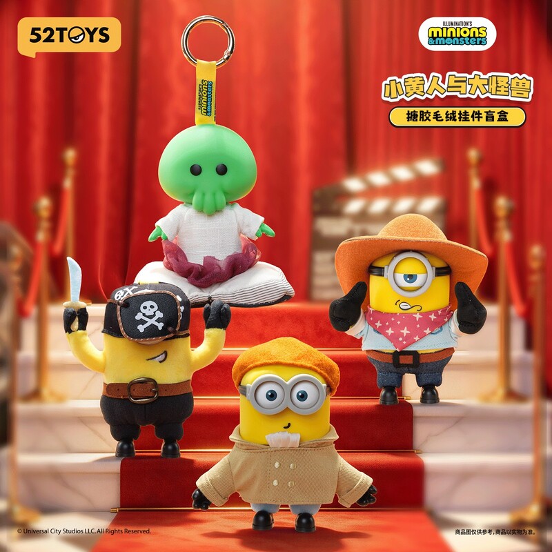 公式】BLINDBOX ディズニー ミニオンズ&モンスターズ ぬいぐるみストラップ
