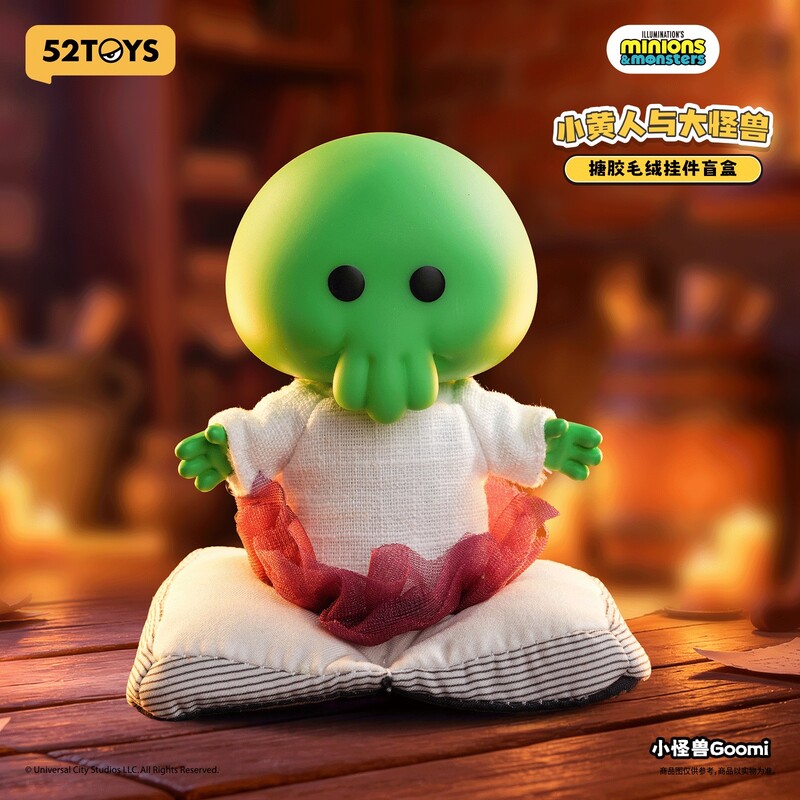公式】BLINDBOX ディズニー ミニオンズ&モンスターズ ぬいぐるみストラップ