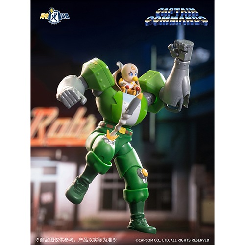 アメトイ。フーバー。 公式】3.75'シリーズ キャプテンコマンドー ベイビーコマンドー