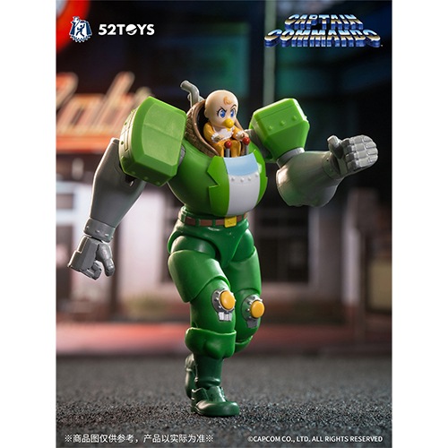 52toys キャプテンコマンドー Amazon.co.jp: 52TOYS 3.75'シリーズ キャプテンコマンドー