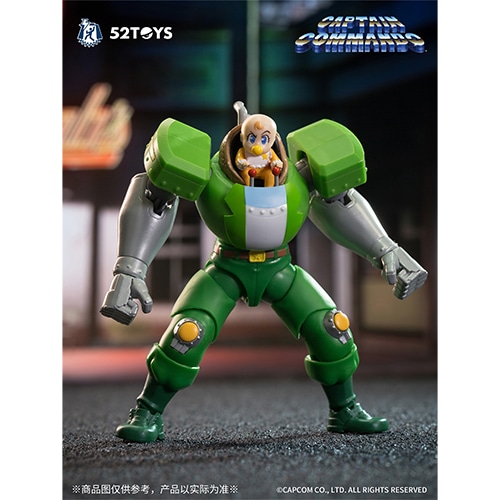 アメトイ。フーバー。 公式】3.75'シリーズ キャプテンコマンドー ベイビーコマンドー