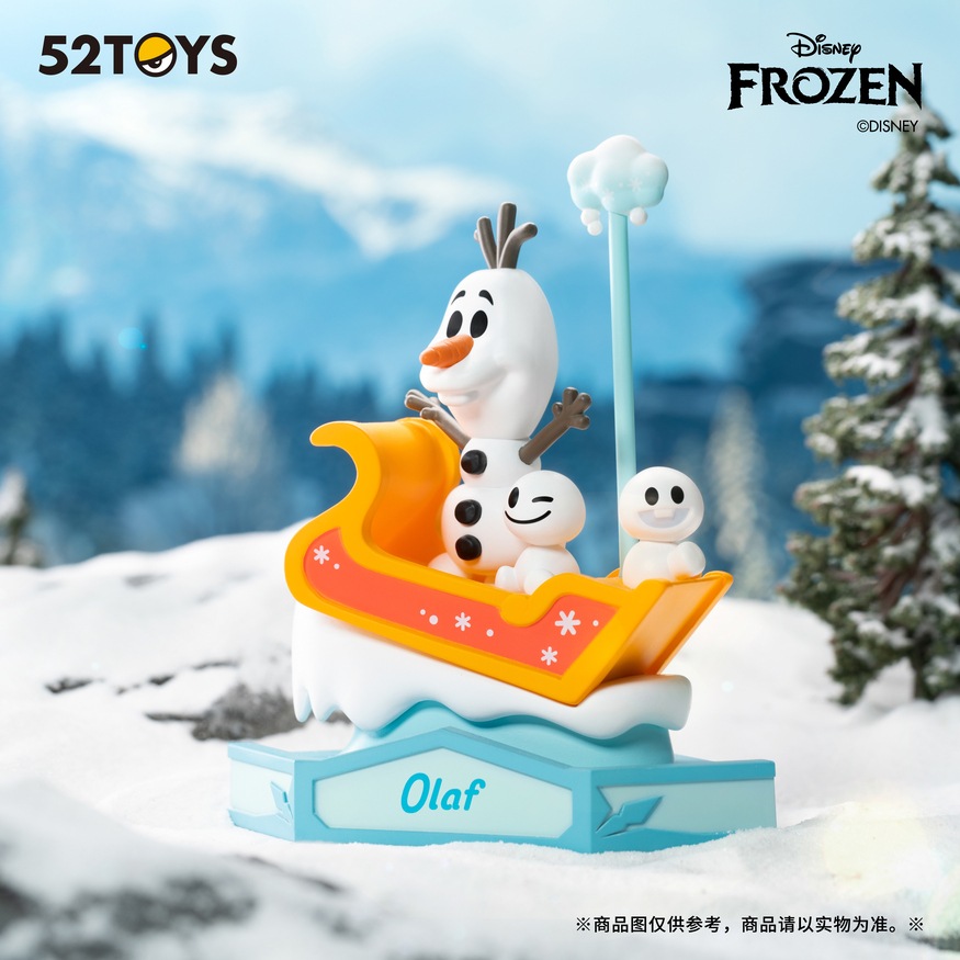 公式】52TOYS BLINDBOX アナと雪の女王2 カルーセル