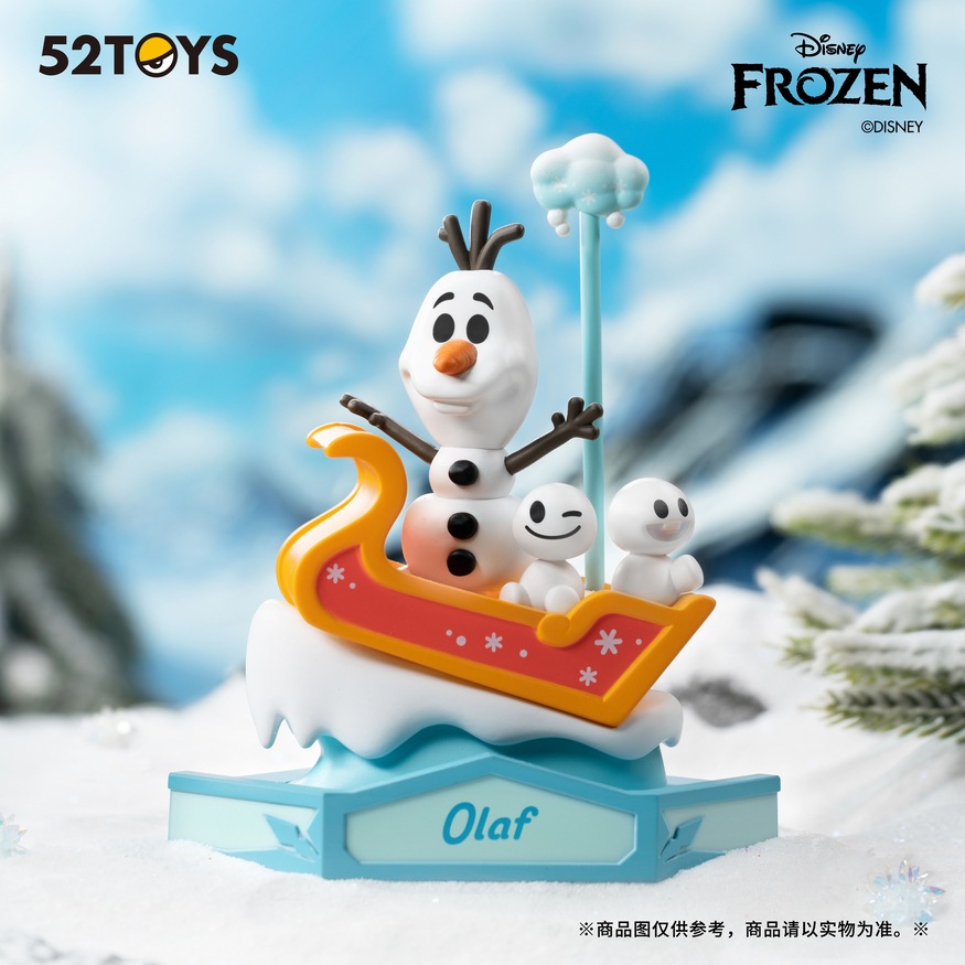公式】52TOYS BLINDBOX アナと雪の女王2 カルーセル