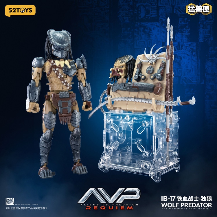公式】BEASTBOX INFINITY WOLF PREDATOR(ウルフ・プレデター特典付きVer.)