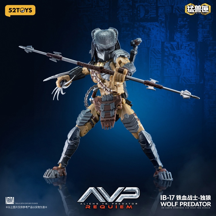 公式】BEASTBOX INFINITY WOLF PREDATOR(ウルフ・プレデター特典付きVer.)