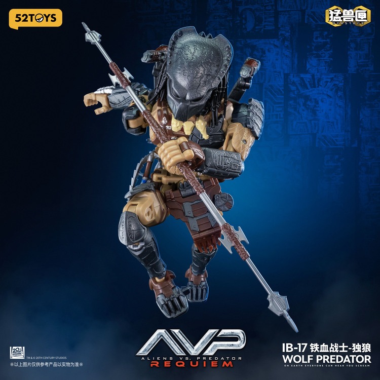 公式】BEASTBOX INFINITY WOLF PREDATOR(ウルフ・プレデター特典付きVer.)