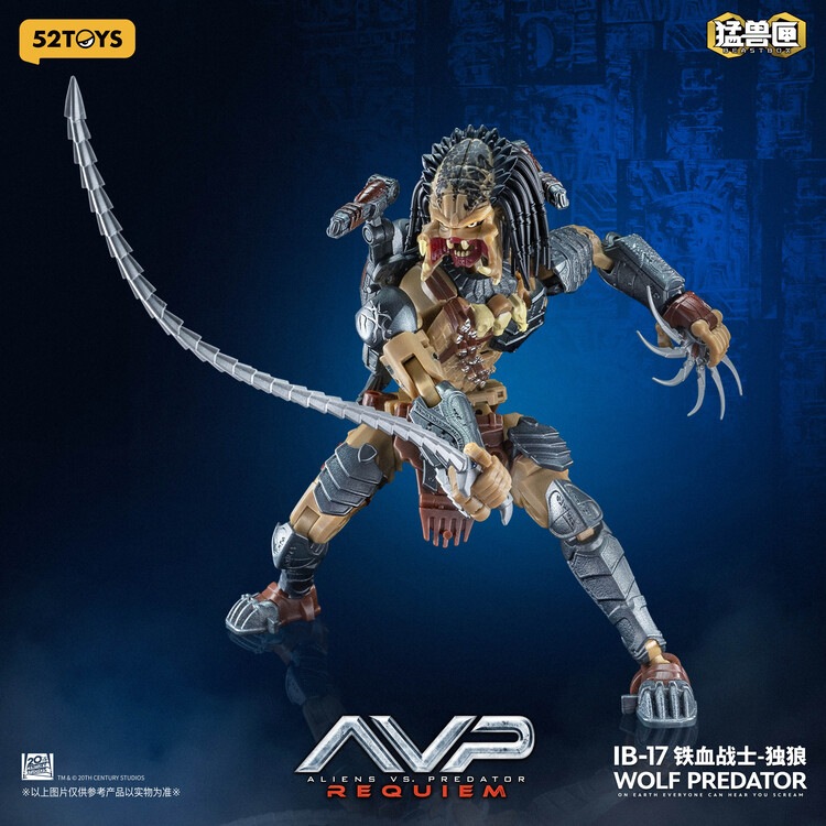 公式】BEASTBOX INFINITY WOLF PREDATOR(ウルフ・プレデター特典付きVer.)