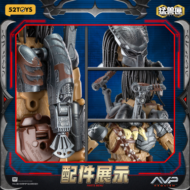 公式】BEASTBOX INFINITY WOLF PREDATOR(ウルフ・プレデター特典付きVer.)