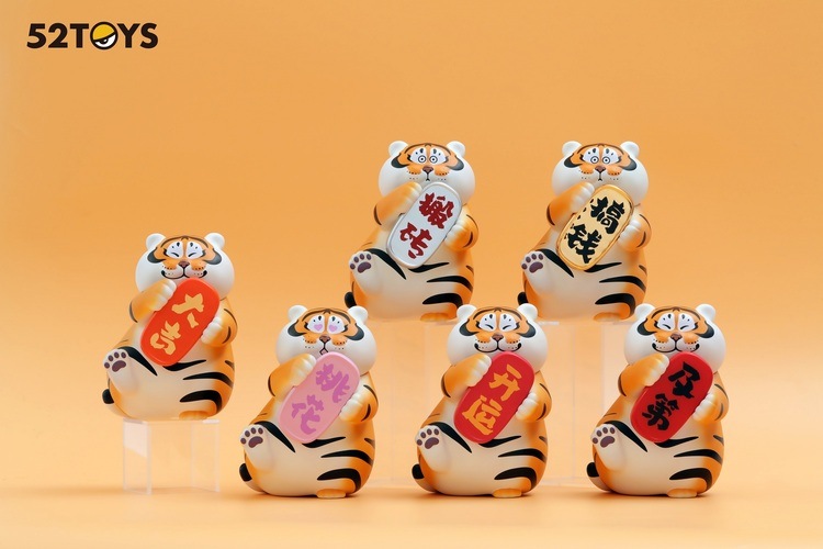 公式】52TOYS BLINDBOX デブトラではない デブトラのラッキーバッグ