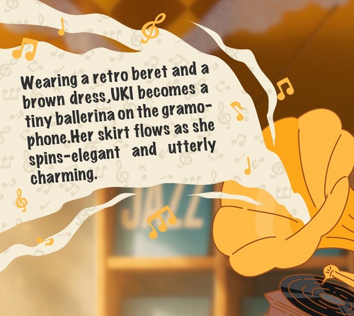 ビッグフィギュア UKI ヴィンテージ蓄音機 | ビッグフィギュア