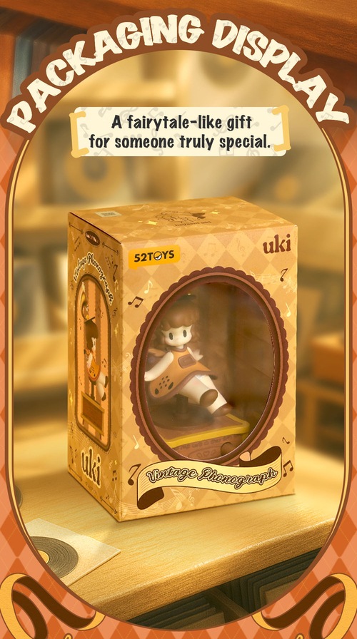 ビッグフィギュア UKI ヴィンテージ蓄音機 | ビッグフィギュア