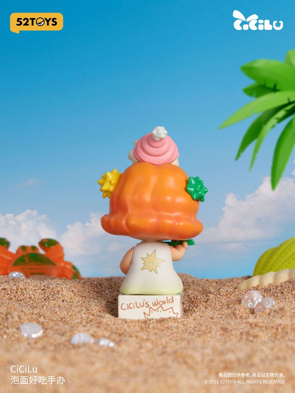 ビッグフィギュア CiCiLu（シシル） ラーメン大好き | ビッグ