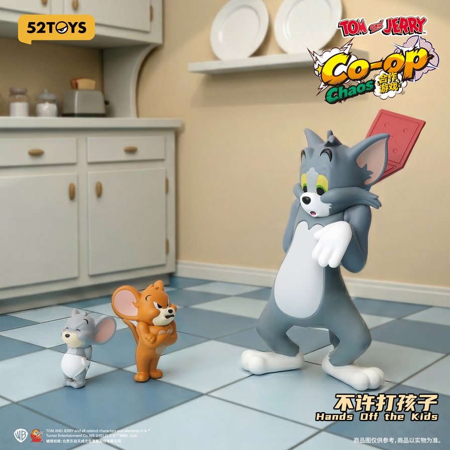 公式】BLINDBOX トムとジェリー なかよし大作戦