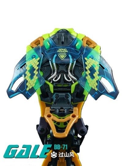 公式】52TOYS BEASTBOX BB-71 GALE(ゲイル)